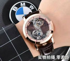 Picture of Corum Watch _SKU2350746496141545